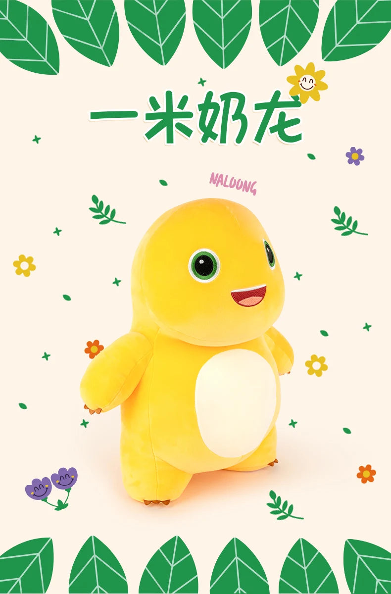 Cute Nailong Plush Toys Smile Dinosaur Silly Cute Stuffed Anime Cartoon Pillow Room Decor For Kids Birthday Gift