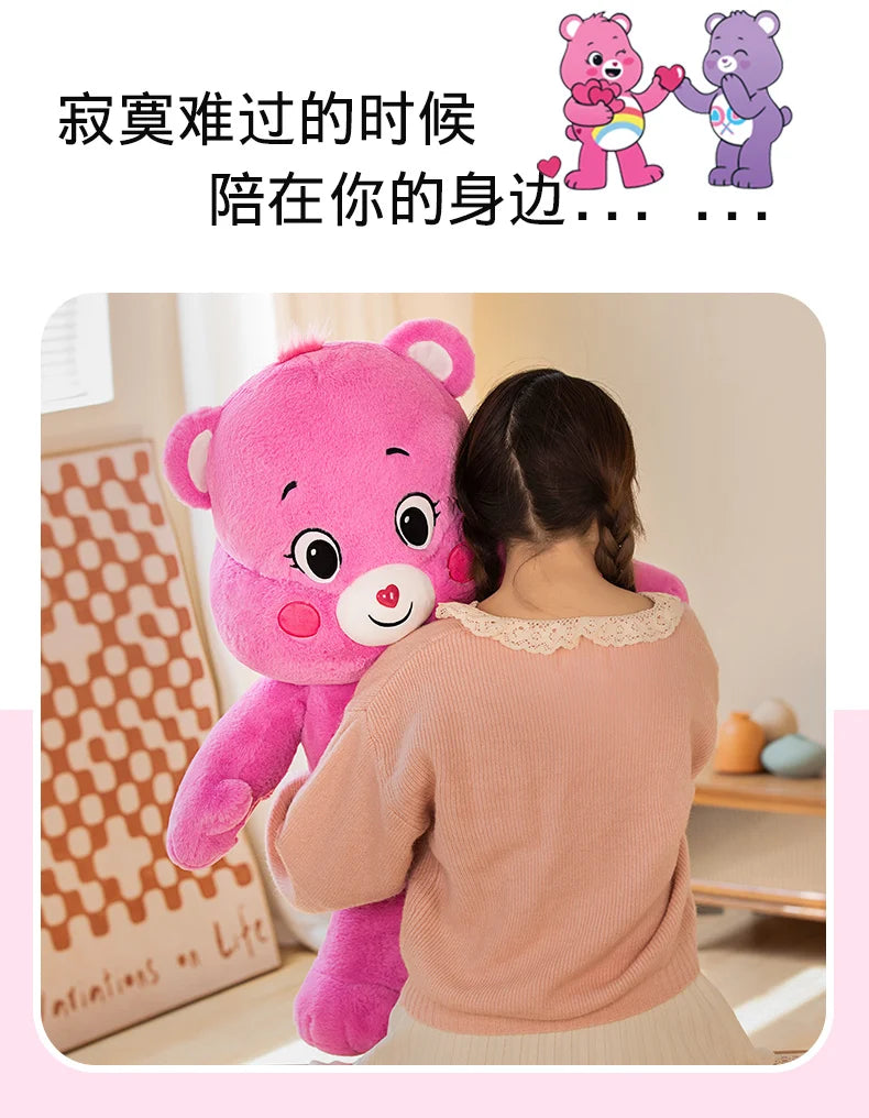 Sakura Rainbow Bear Plush Toys Lovely Care Bears Plush Toys Stuffed Dolls Homdecor Teddy Bear Sleeping Plush Pillows Gift