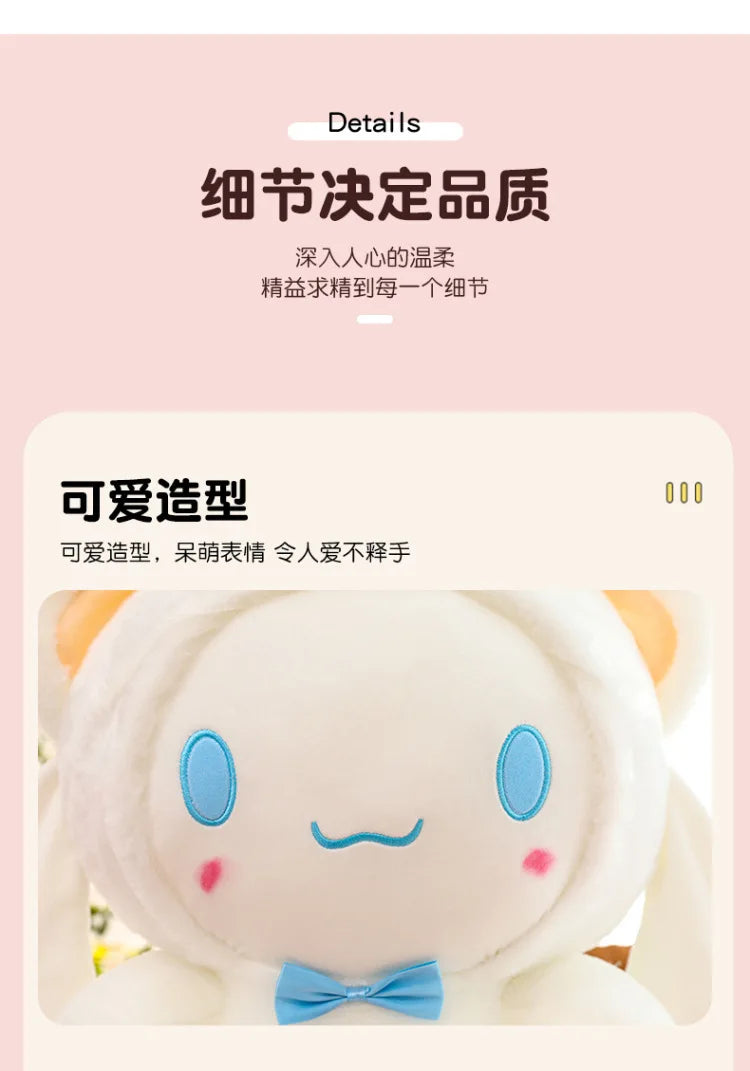 Sanrio Cinnamoroll Dog Cute Transformation into White Bear Kawaii Plush Toy Girl Cloth Doll Plush Birthday Gift for Best Friends