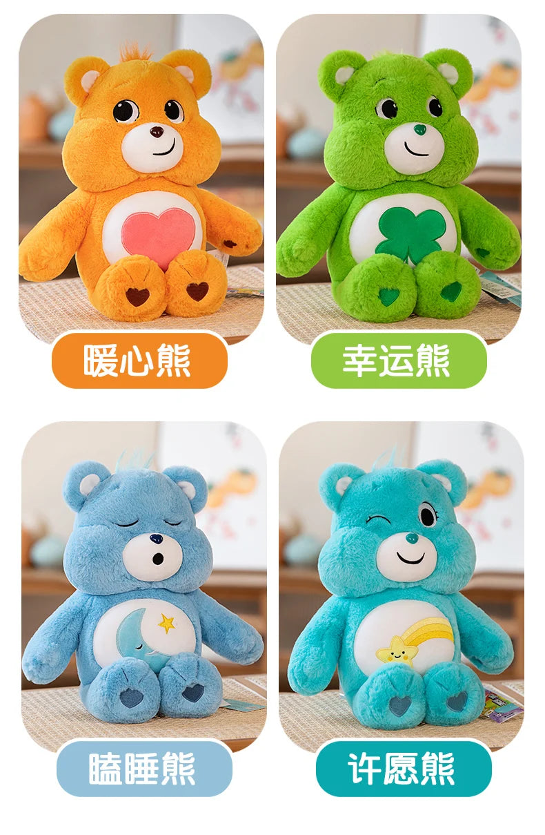 Sakura Rainbow Bear Plush Toys Lovely Care Bears Plush Toys Stuffed Dolls Homdecor Teddy Bear Sleeping Plush Pillows Gift