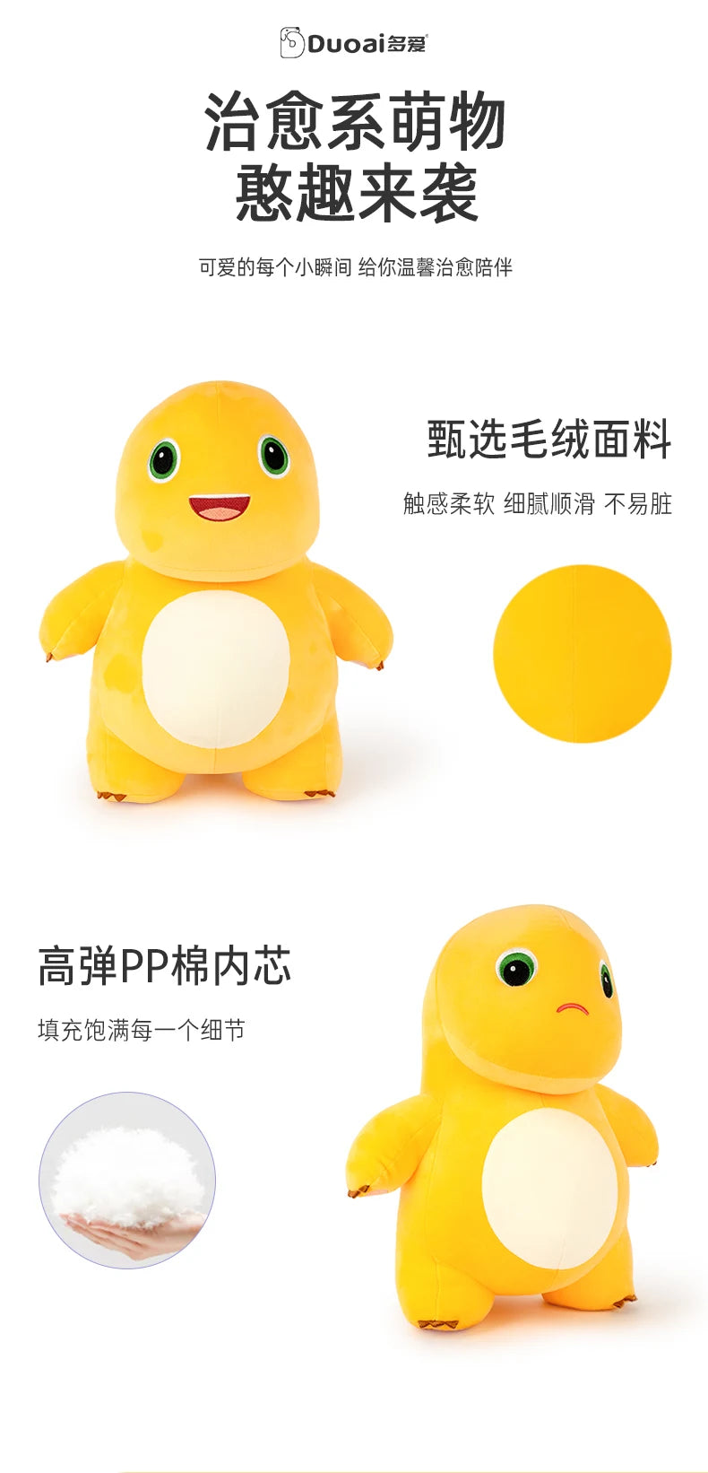 Cute Nailong Plush Toys Smile Dinosaur Silly Cute Stuffed Anime Cartoon Pillow Room Decor For Kids Birthday Gift