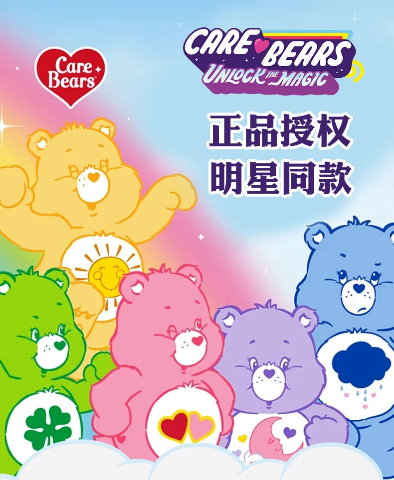 Sakura Rainbow Bear Plush Toys Lovely Care Bears Plush Toys Stuffed Dolls Homdecor Teddy Bear Sleeping Plush Pillows Gift