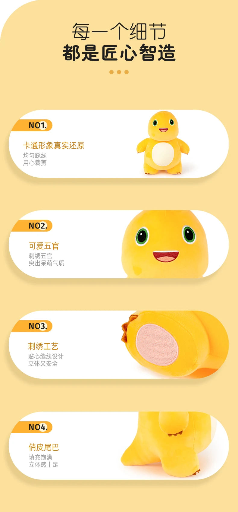Cute Nailong Plush Toys Smile Dinosaur Silly Cute Stuffed Anime Cartoon Pillow Room Decor For Kids Birthday Gift