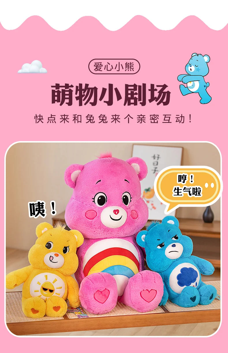 Sakura Rainbow Bear Plush Toys Lovely Care Bears Plush Toys Stuffed Dolls Homdecor Teddy Bear Sleeping Plush Pillows Gift