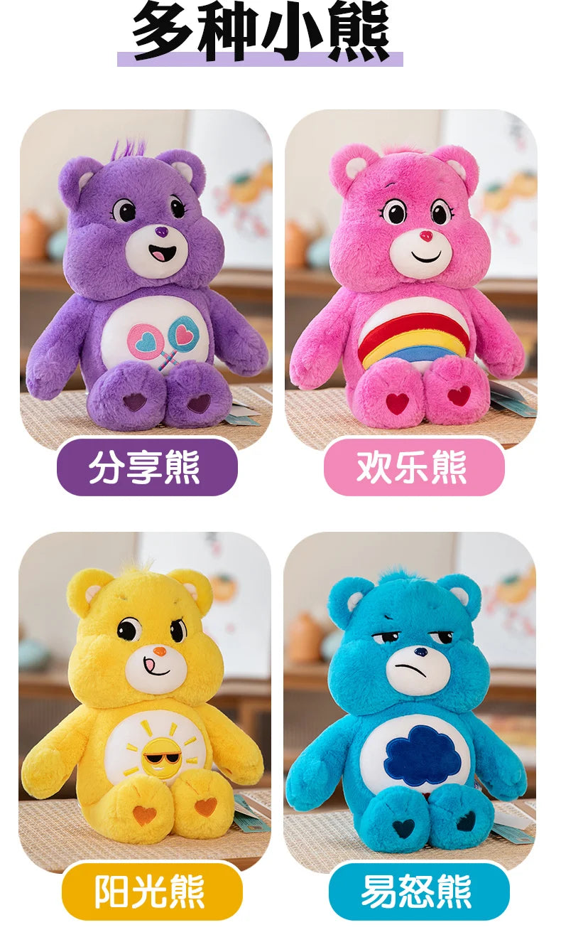 Sakura Rainbow Bear Plush Toys Lovely Care Bears Plush Toys Stuffed Dolls Homdecor Teddy Bear Sleeping Plush Pillows Gift